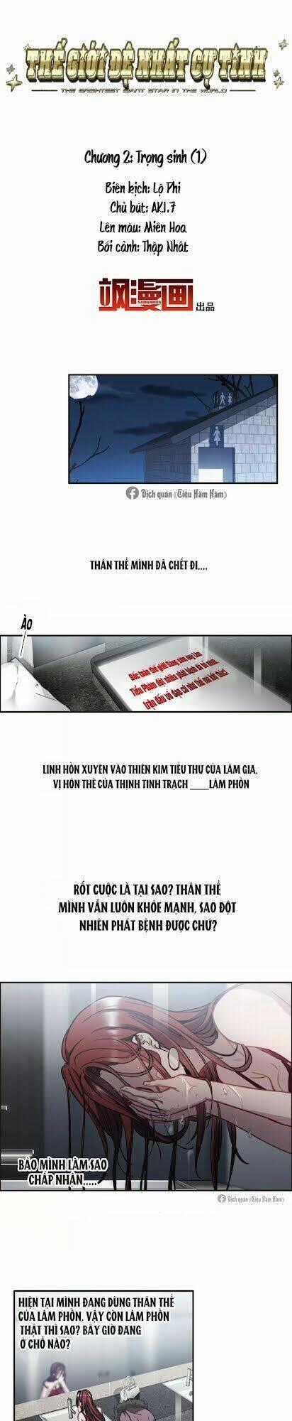 Thế Giới Đệ Nhất Cự Tinh - Chapter 2.1 - Trang 2