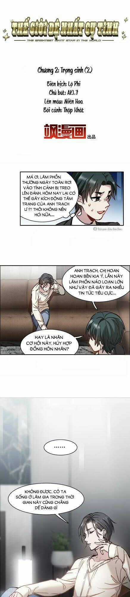 Thế Giới Đệ Nhất Cự Tinh - Chapter 2.2 - Trang 2