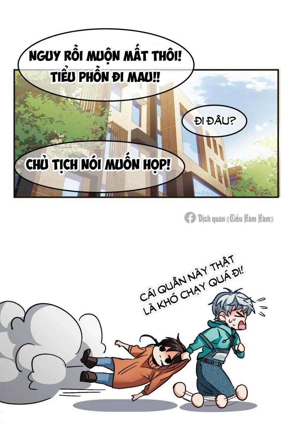 Thế Giới Đệ Nhất Cự Tinh - Chapter 4.2 - Trang 16