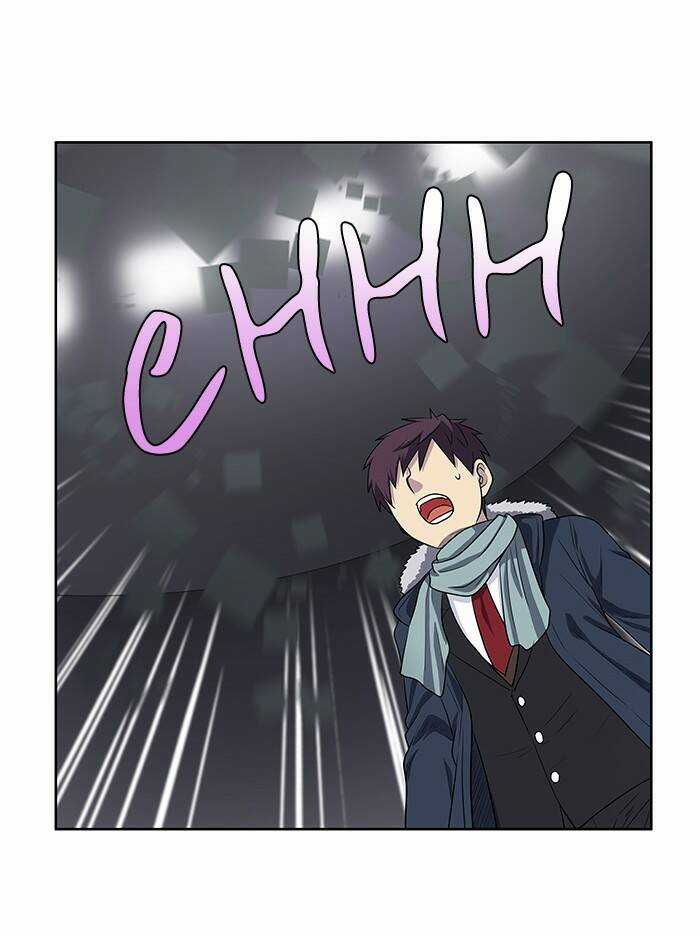 Thế Giới Game Thủ - Chapter 162 - Trang 12