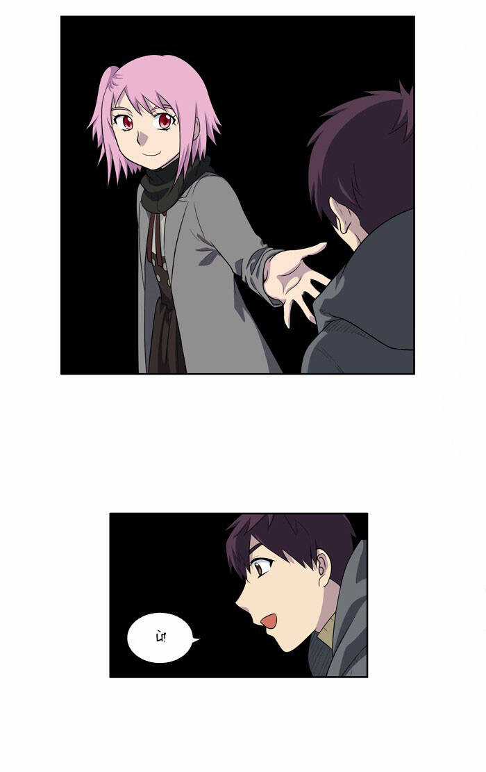 Thế Giới Game Thủ - Chapter 175 - Trang 9