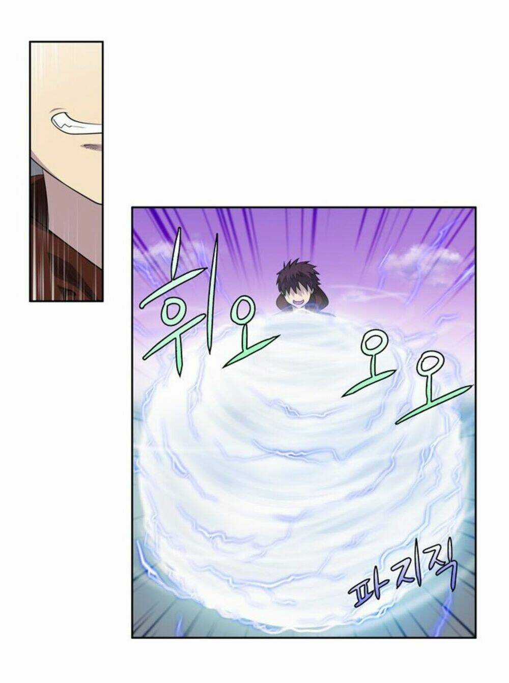 Thế Giới Game Thủ - Chapter 189 - Trang 23