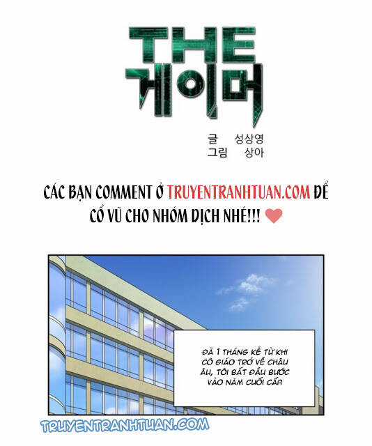 Thế Giới Game Thủ - Chapter 190 - Trang 2