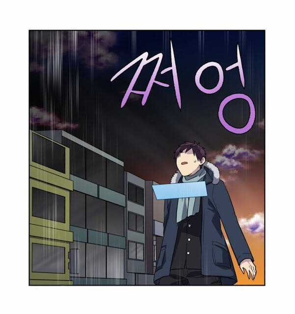 Thế Giới Game Thủ - Chapter 190 - Trang 39