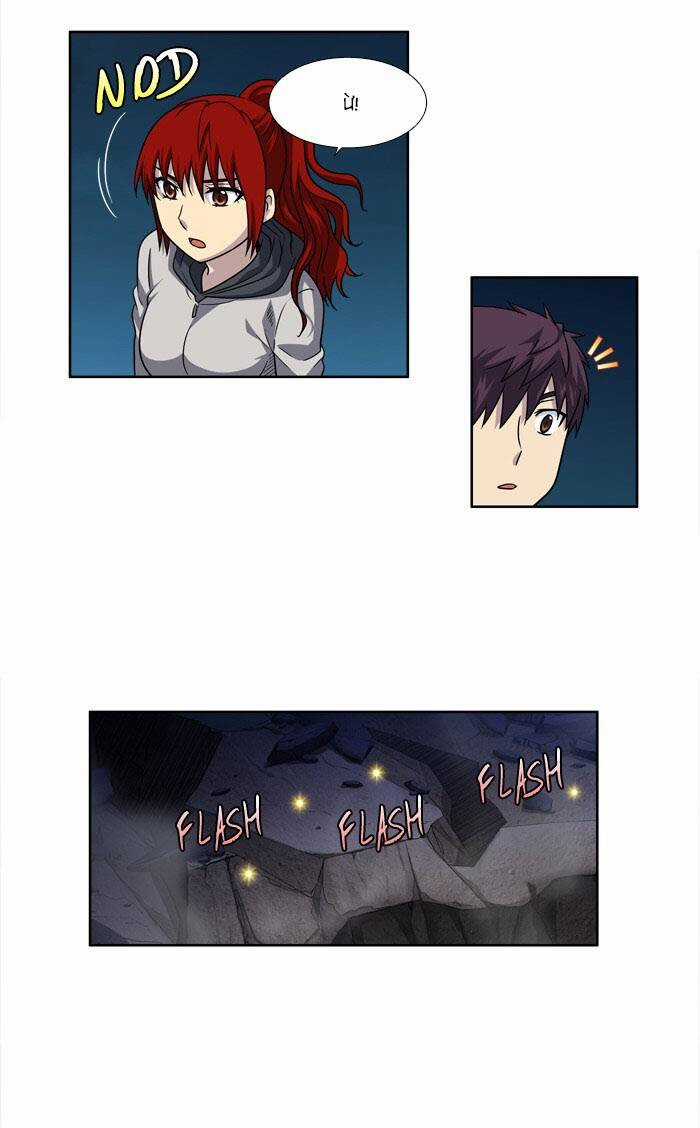 Thế Giới Game Thủ - Chapter 215 - Trang 20