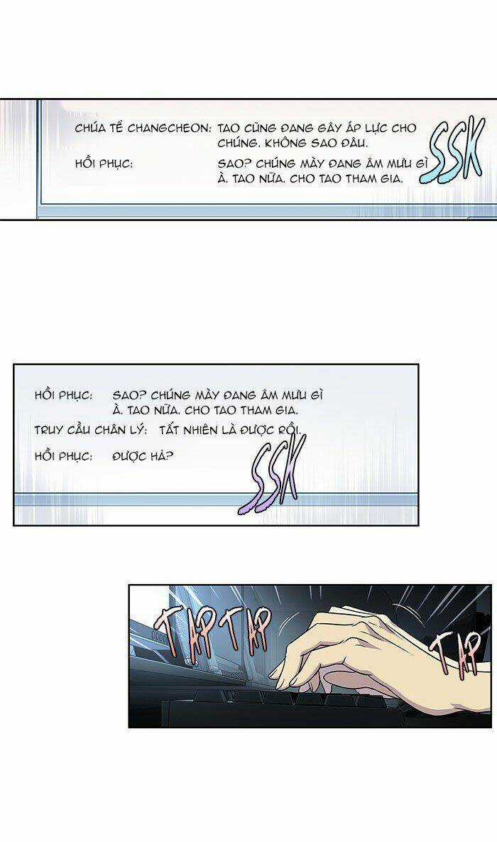 Thế Giới Game Thủ - Chapter 302 - Trang 13