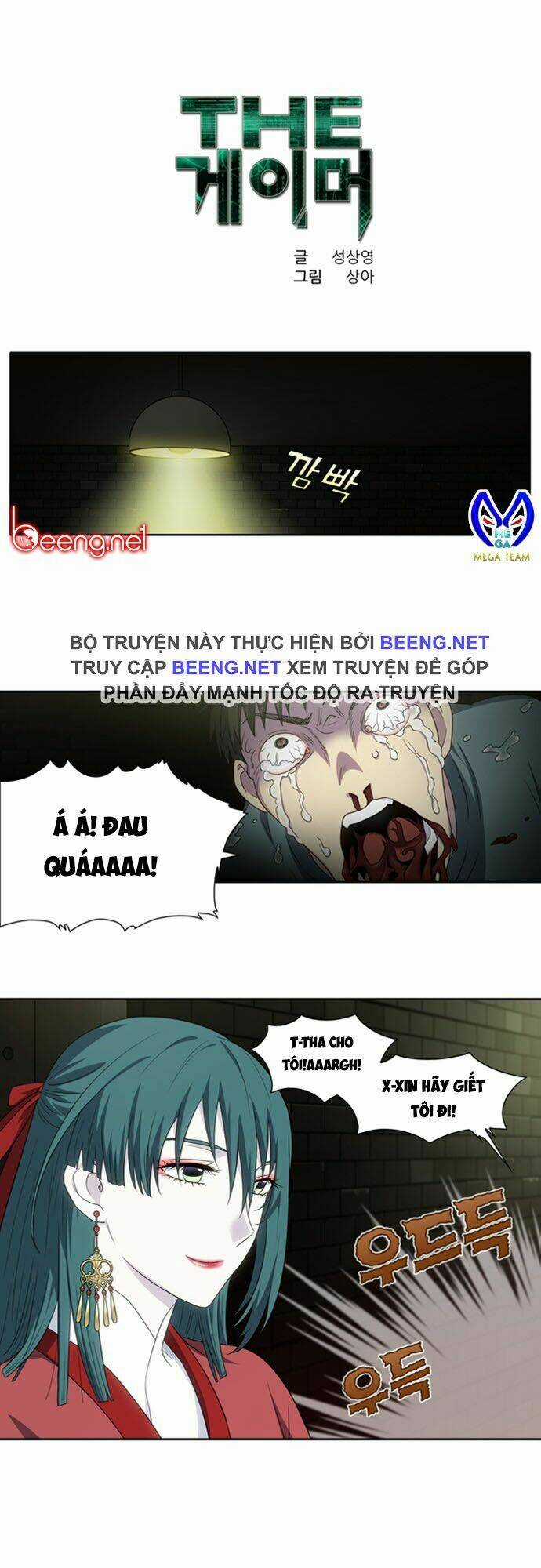 Thế Giới Game Thủ - Chapter 311 - Trang 1