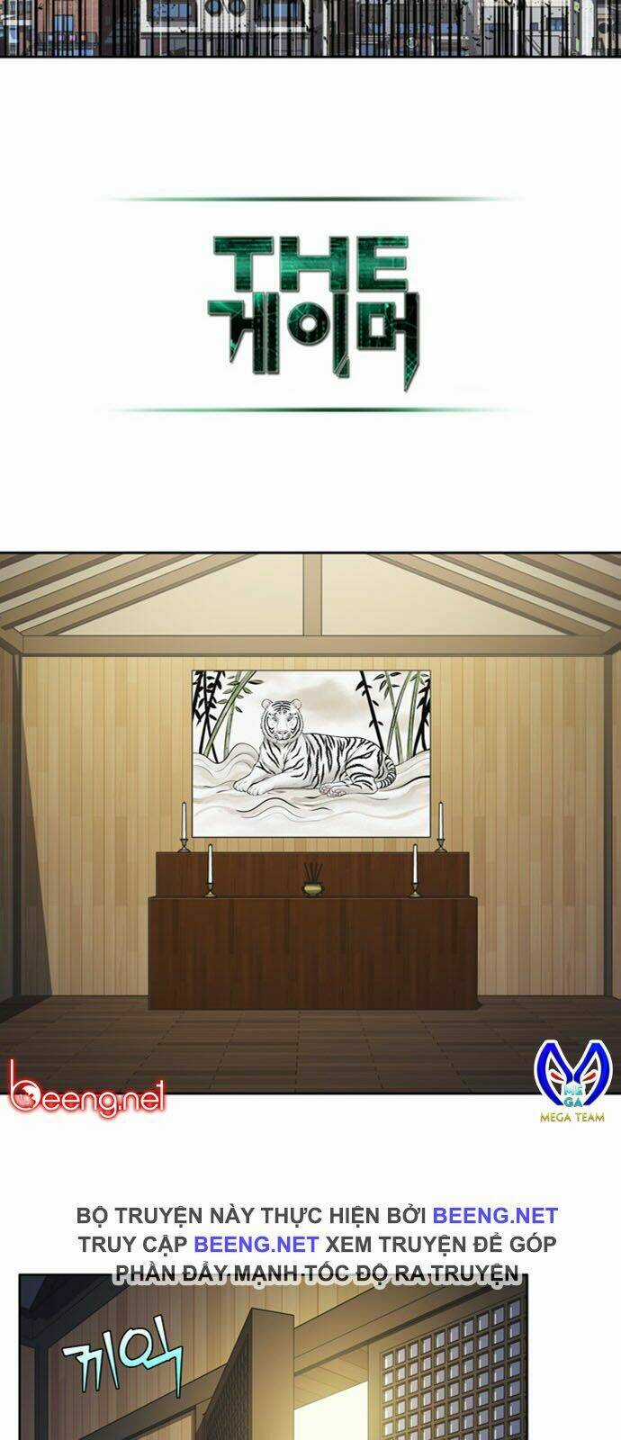 Thế Giới Game Thủ - Chapter 311 - Trang 12