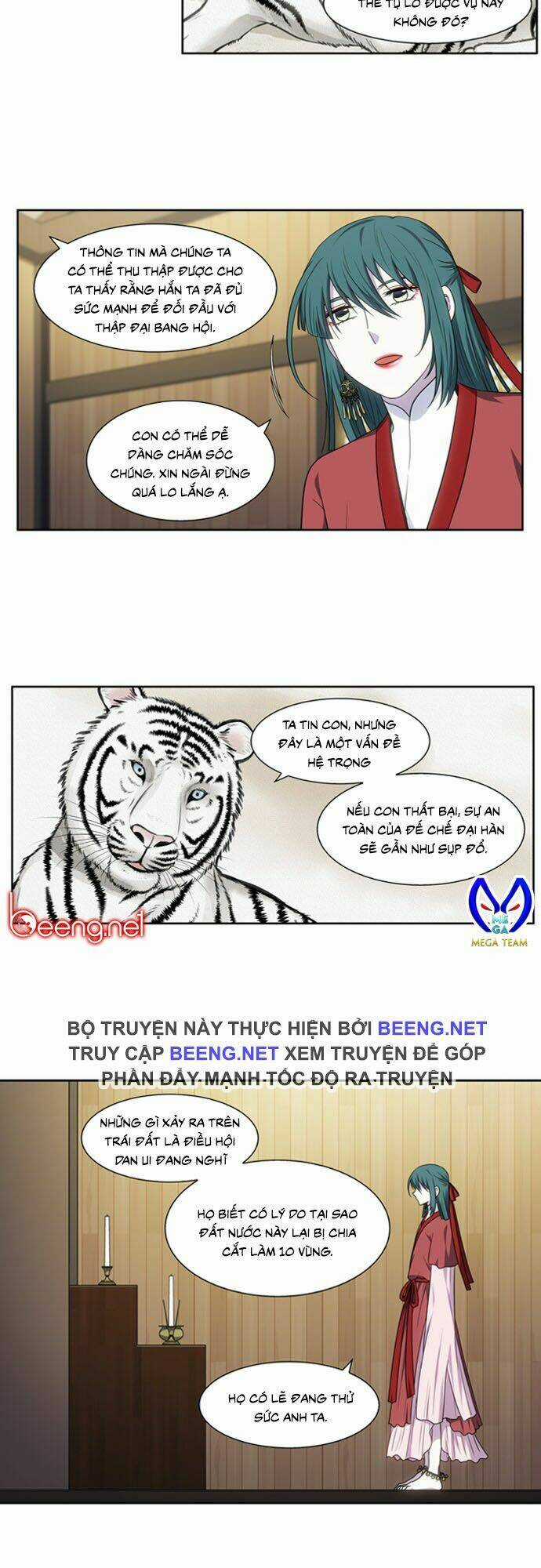 Thế Giới Game Thủ - Chapter 311 - Trang 14