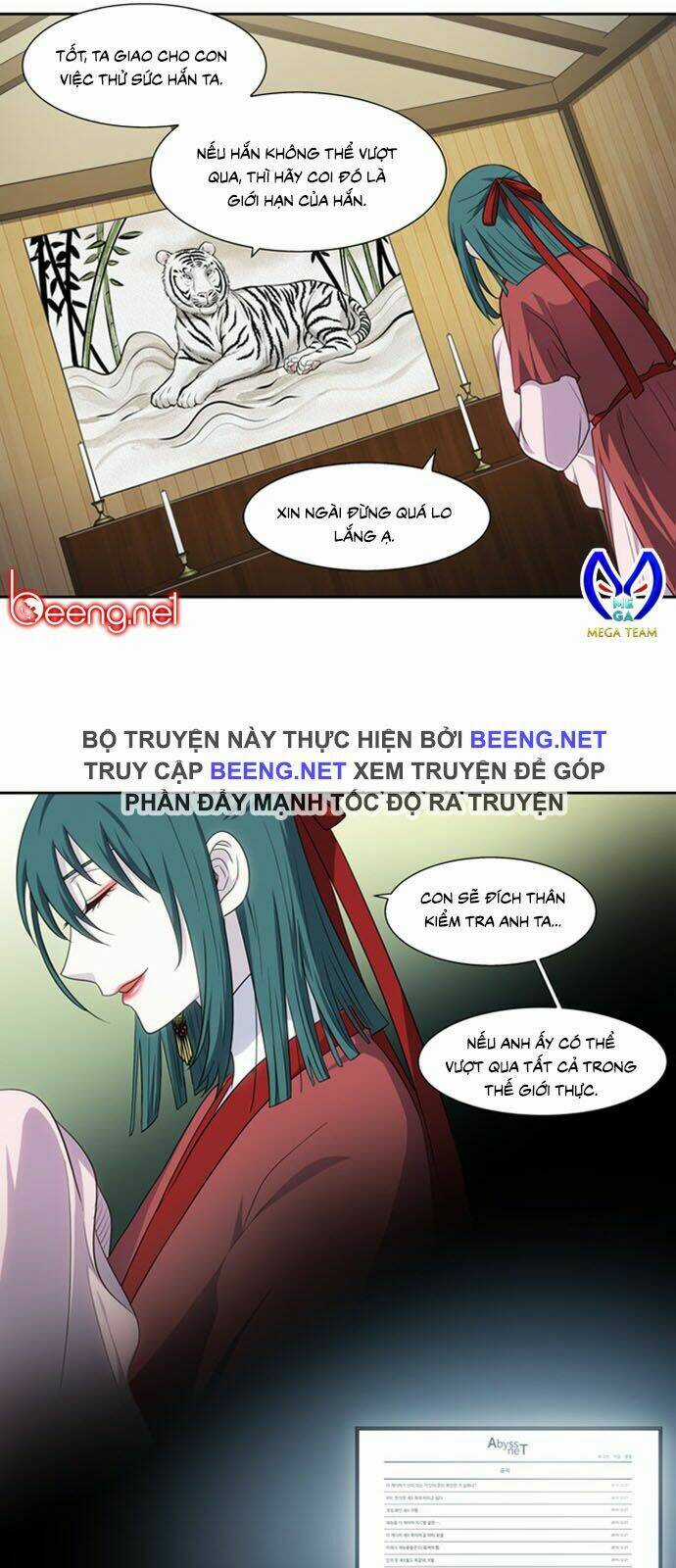 Thế Giới Game Thủ - Chapter 311 - Trang 18