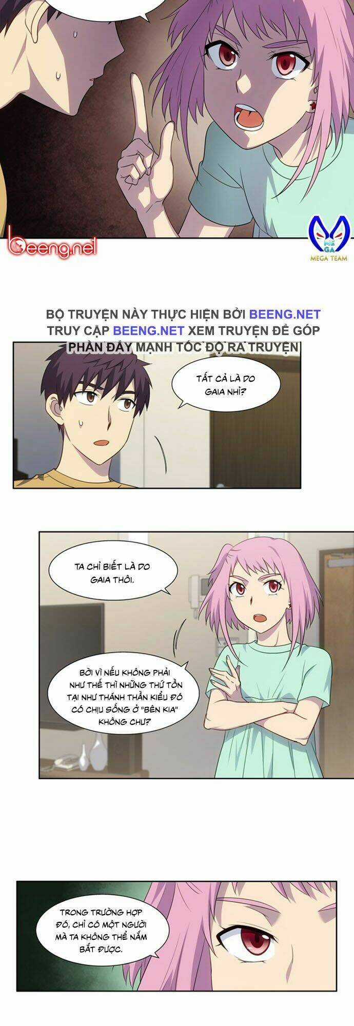 Thế Giới Game Thủ - Chapter 311 - Trang 7