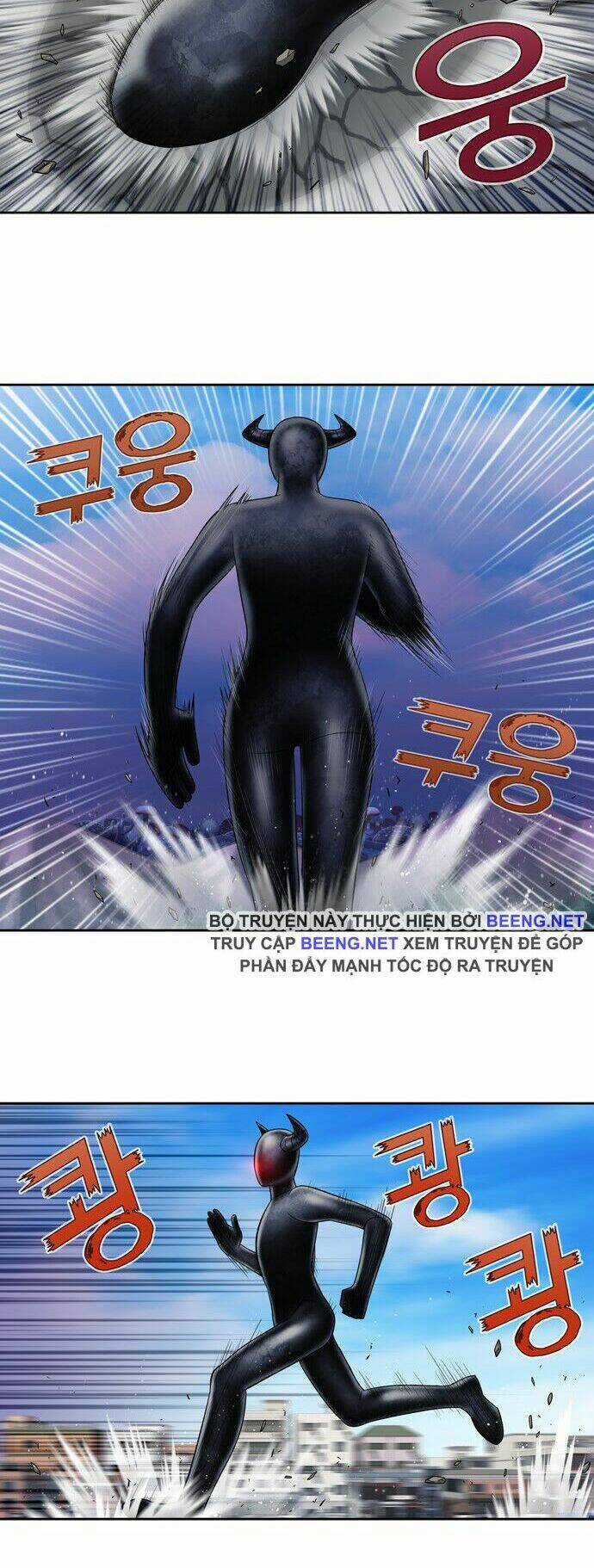 Thế Giới Game Thủ - Chapter 312 - Trang 11