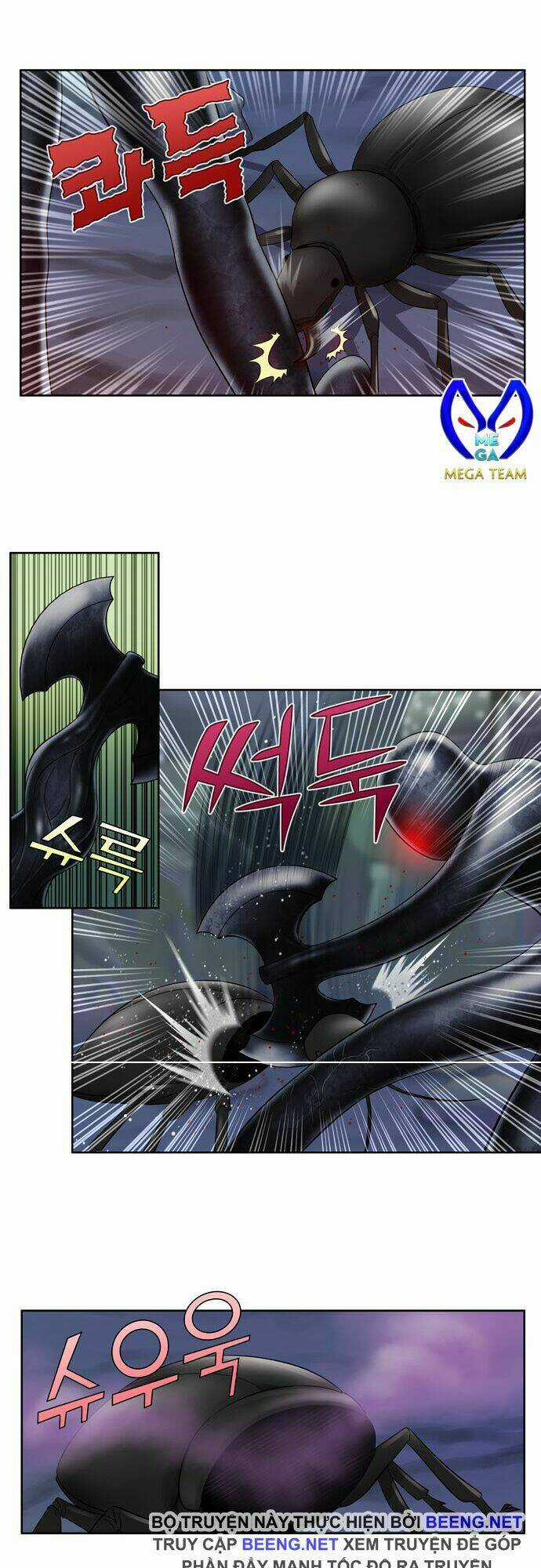 Thế Giới Game Thủ - Chapter 312 - Trang 18