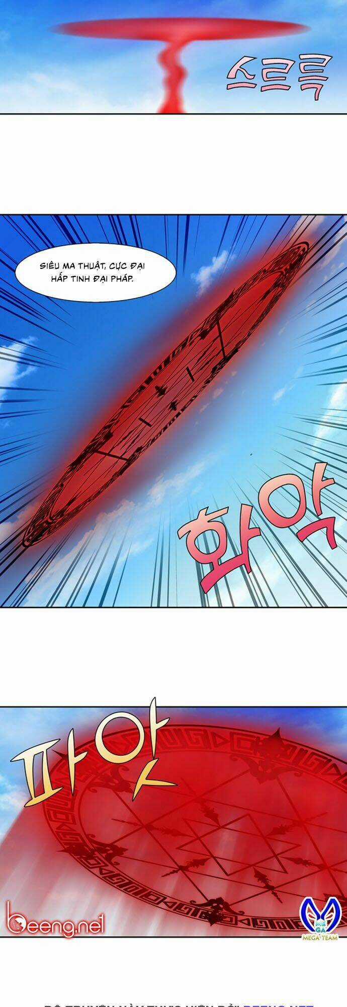 Thế Giới Game Thủ - Chapter 314 - Trang 8