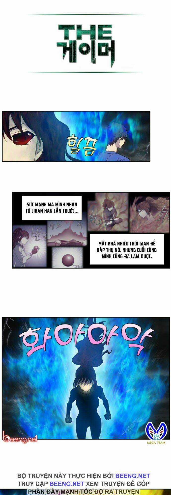 Thế Giới Game Thủ - Chapter 317 - Trang 14