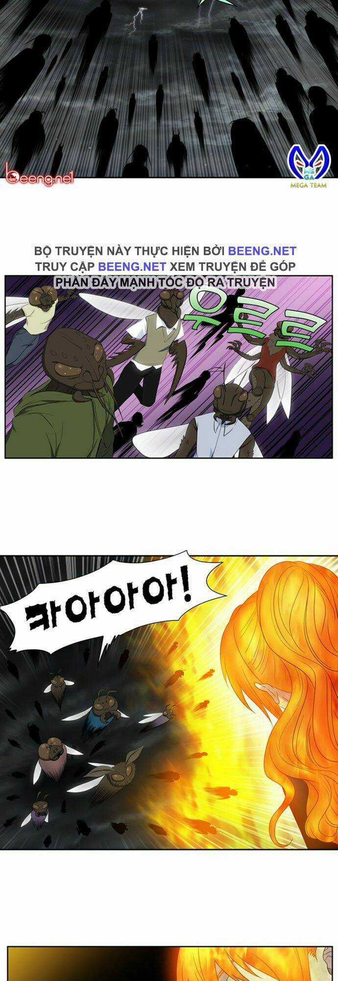 Thế Giới Game Thủ - Chapter 317 - Trang 16