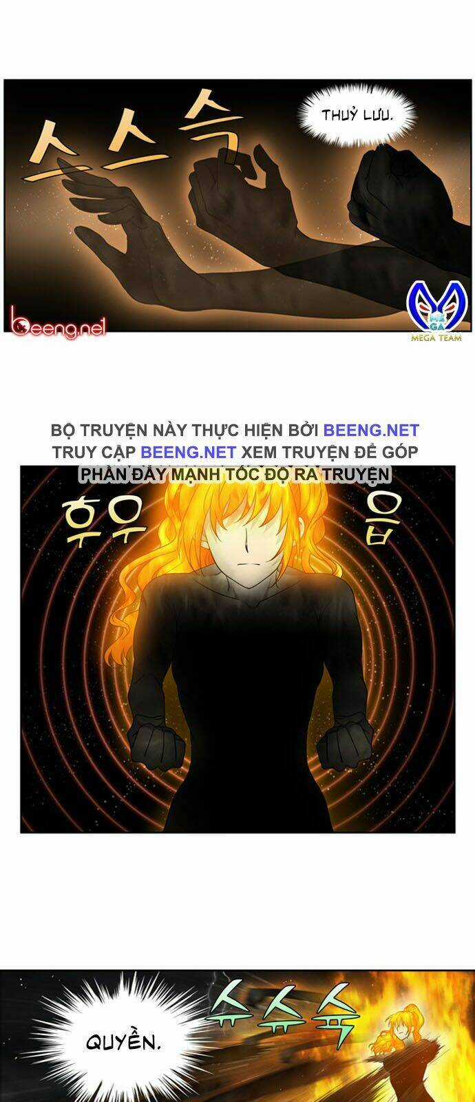 Thế Giới Game Thủ - Chapter 317 - Trang 18