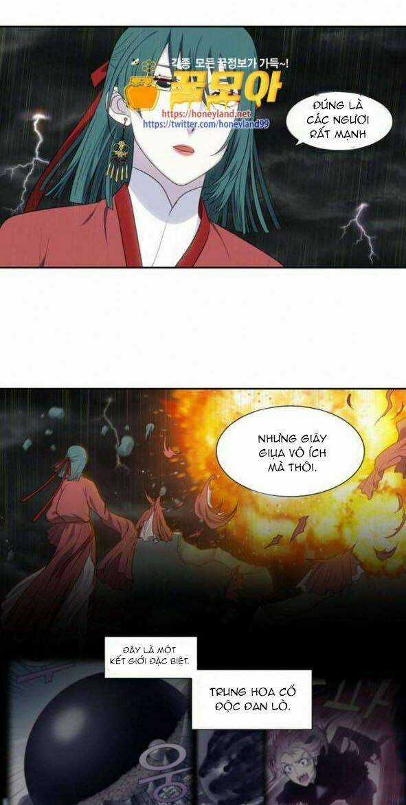 Thế Giới Game Thủ - Chapter 318 - Trang 10