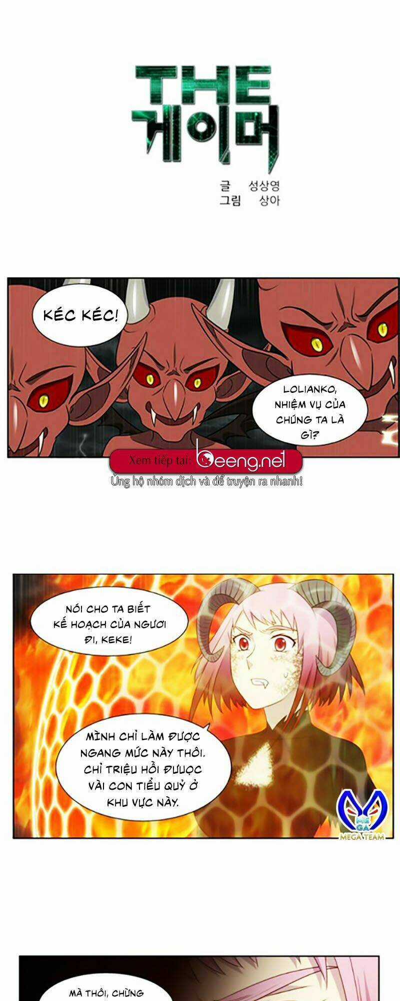 Thế Giới Game Thủ - Chapter 319 - Trang 1