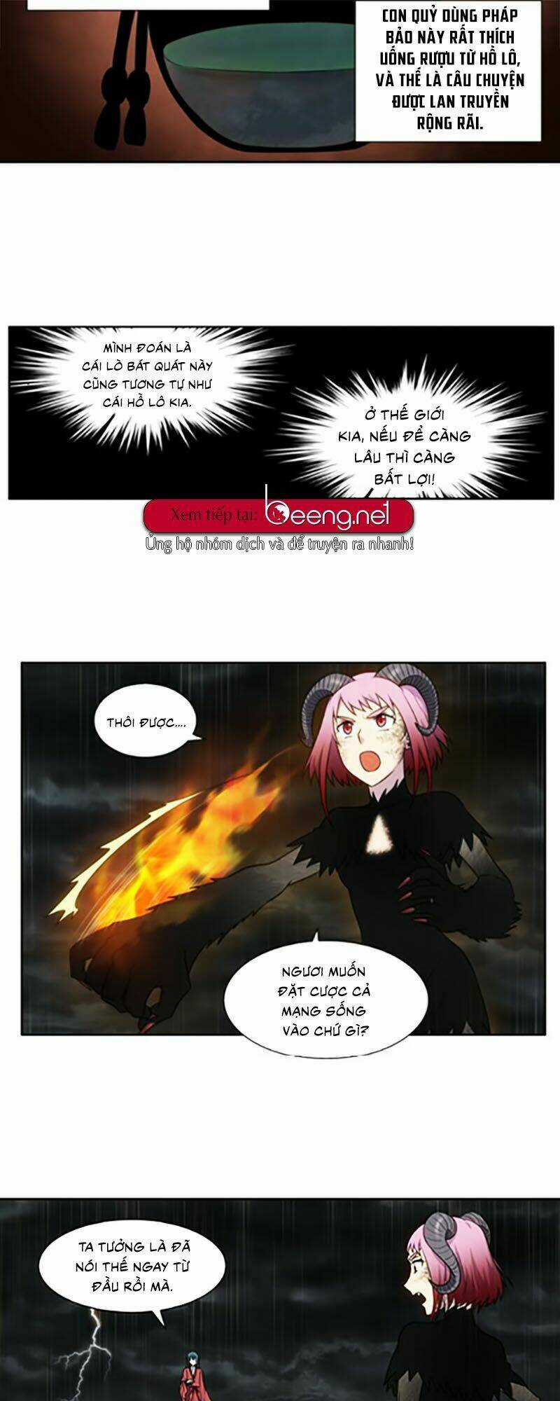 Thế Giới Game Thủ - Chapter 319 - Trang 16