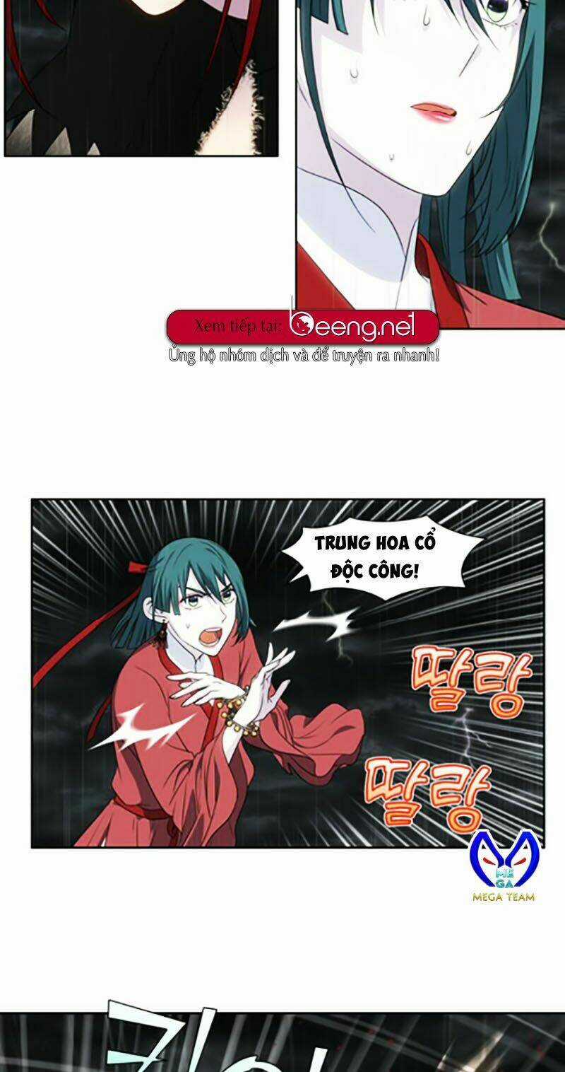 Thế Giới Game Thủ - Chapter 319 - Trang 20