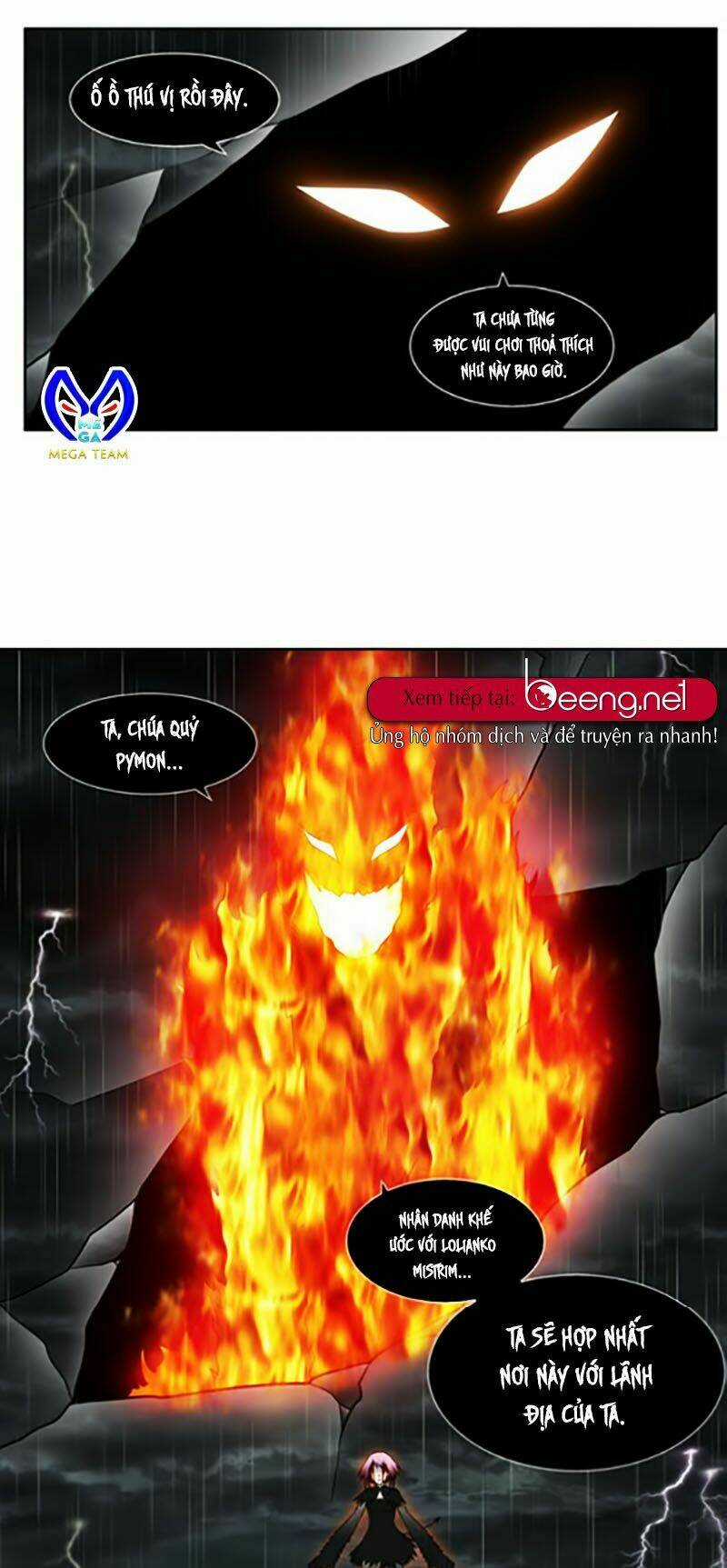 Thế Giới Game Thủ - Chapter 319 - Trang 25