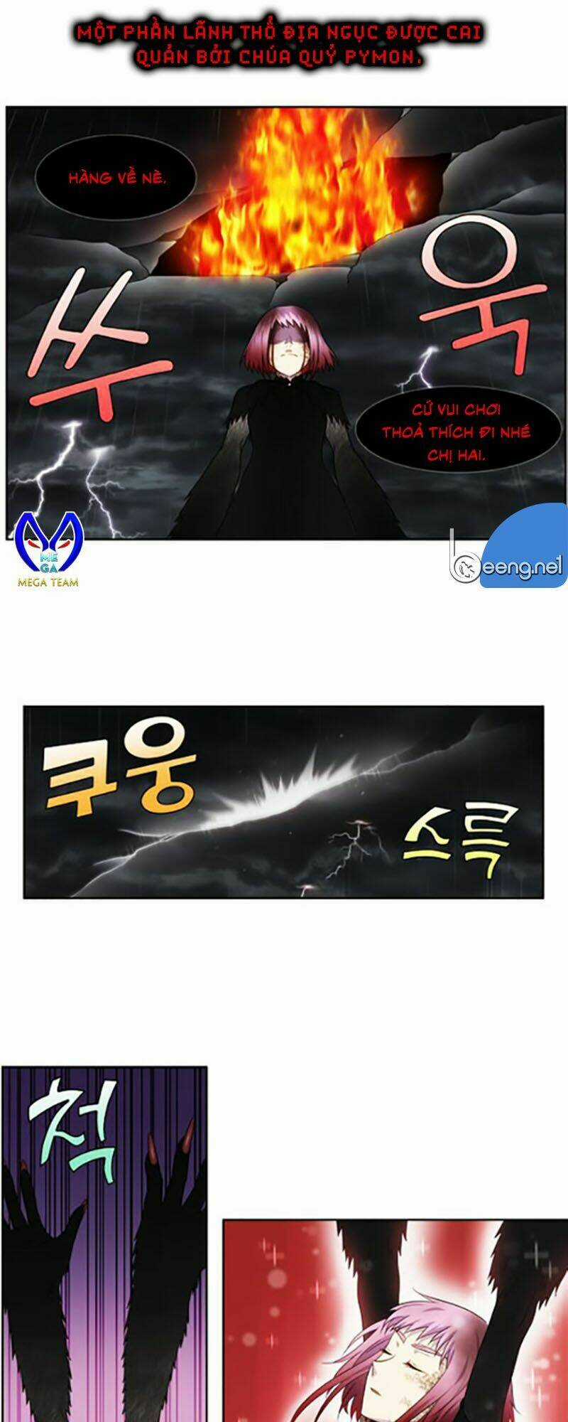 Thế Giới Game Thủ - Chapter 320 - Trang 4