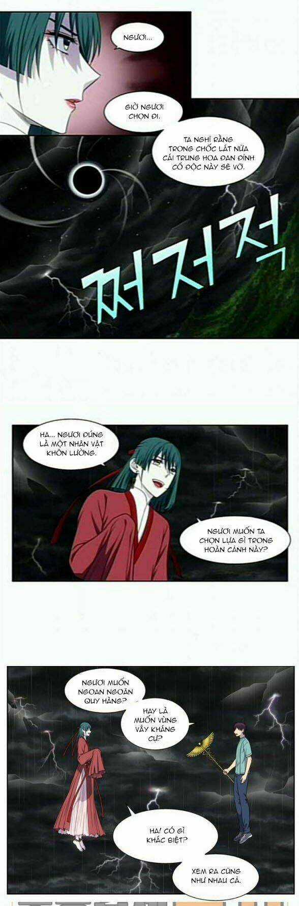 Thế Giới Game Thủ - Chapter 323 - Trang 14