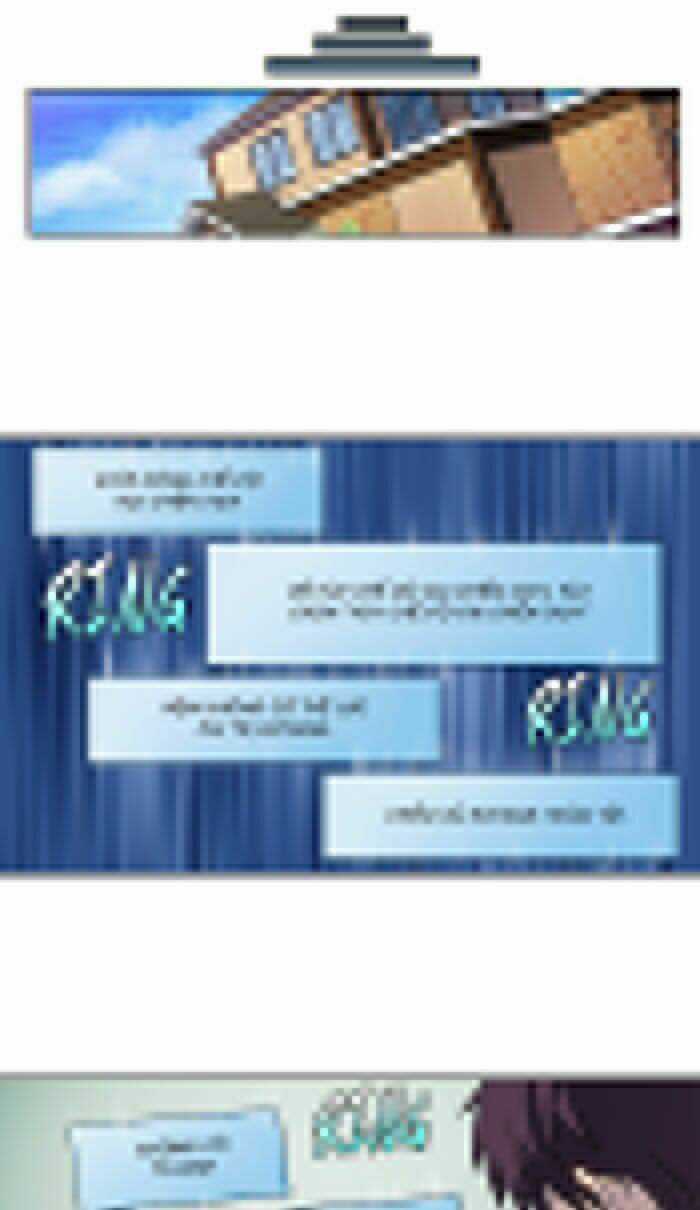 Thế Giới Game Thủ - Chapter 328 - Trang 5