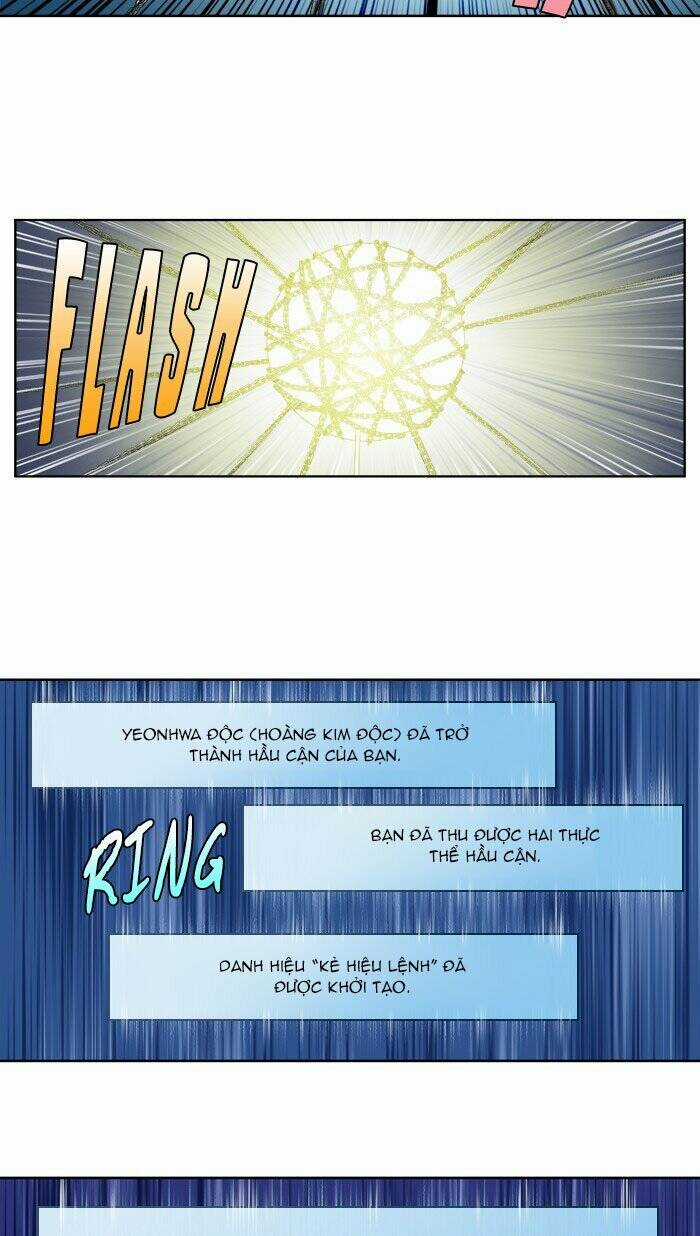 Thế Giới Game Thủ - Chapter 329 - Trang 16