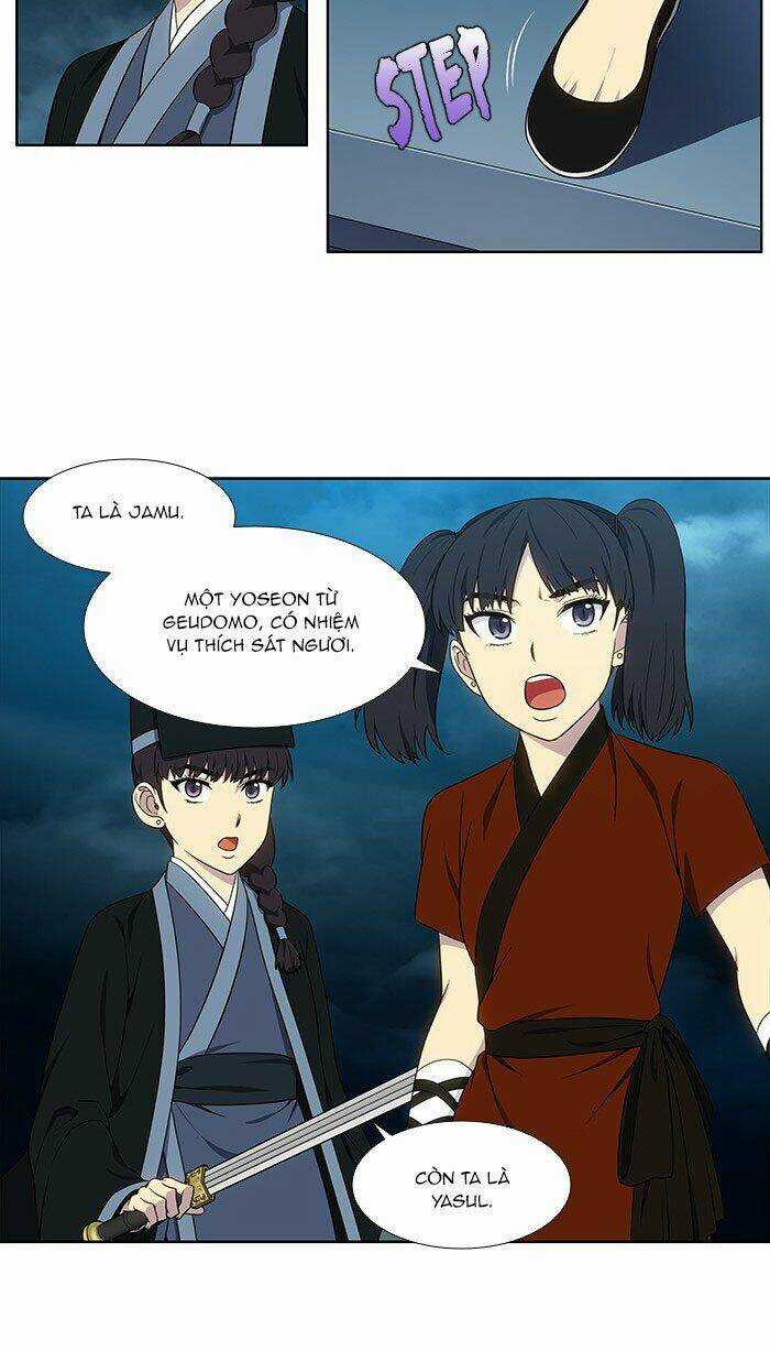 Thế Giới Game Thủ - Chapter 334 - Trang 16