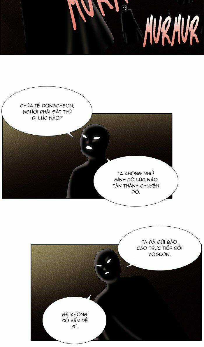 Thế Giới Game Thủ - Chapter 341 - Trang 8