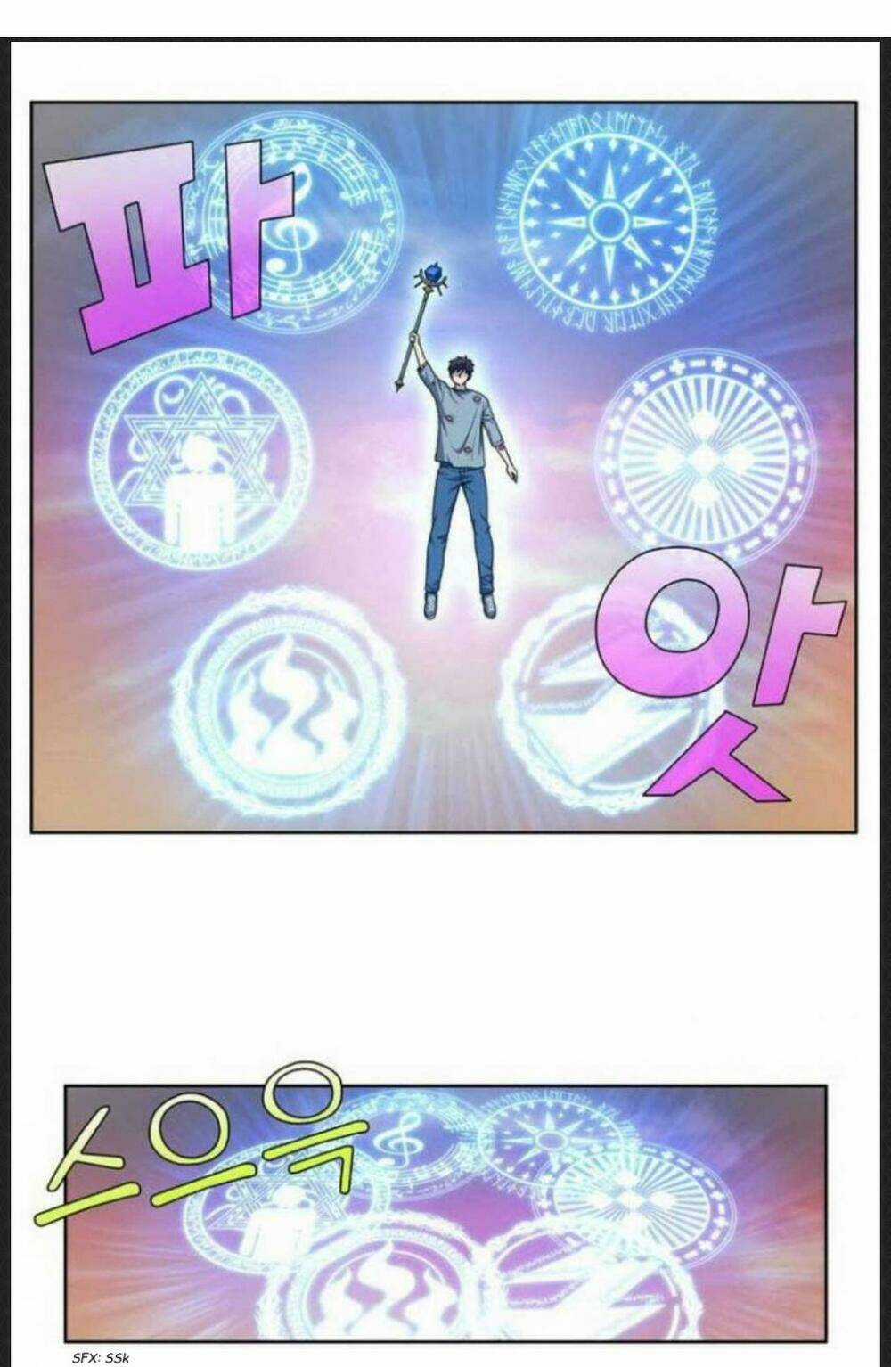 Thế Giới Game Thủ - Chapter 344 - Trang 32