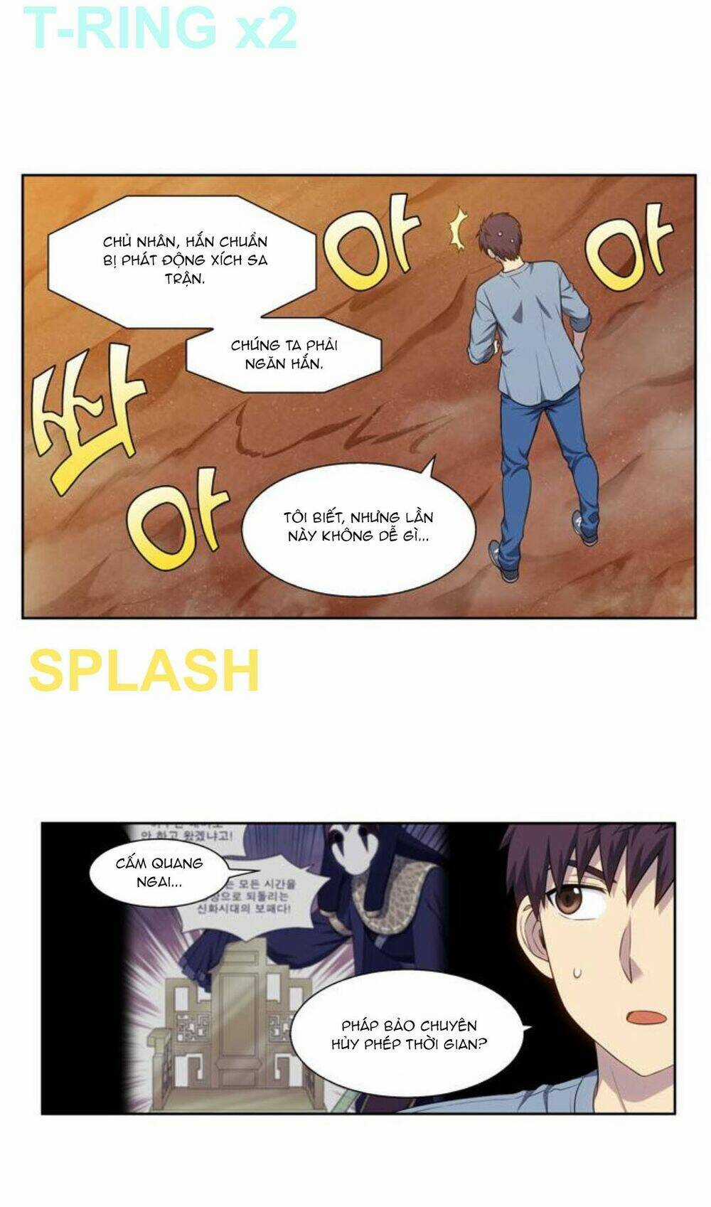 Thế Giới Game Thủ - Chapter 347 - Trang 21