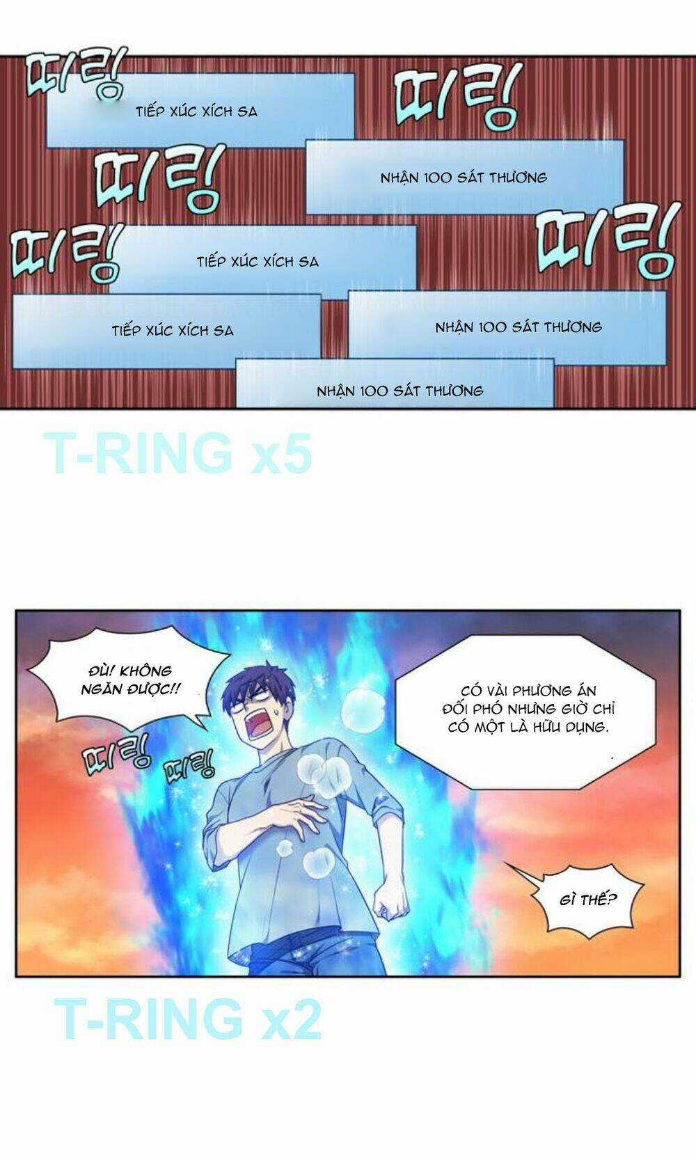 Thế Giới Game Thủ - Chapter 347 - Trang 38