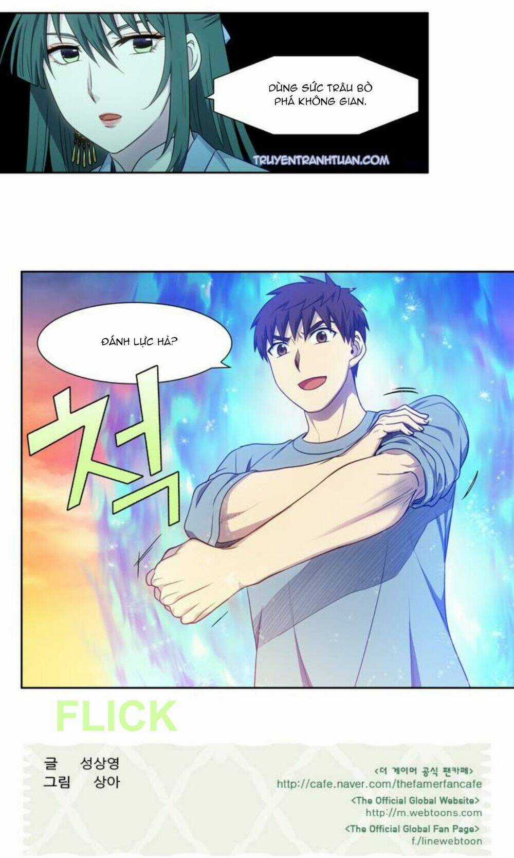 Thế Giới Game Thủ - Chapter 347 - Trang 39