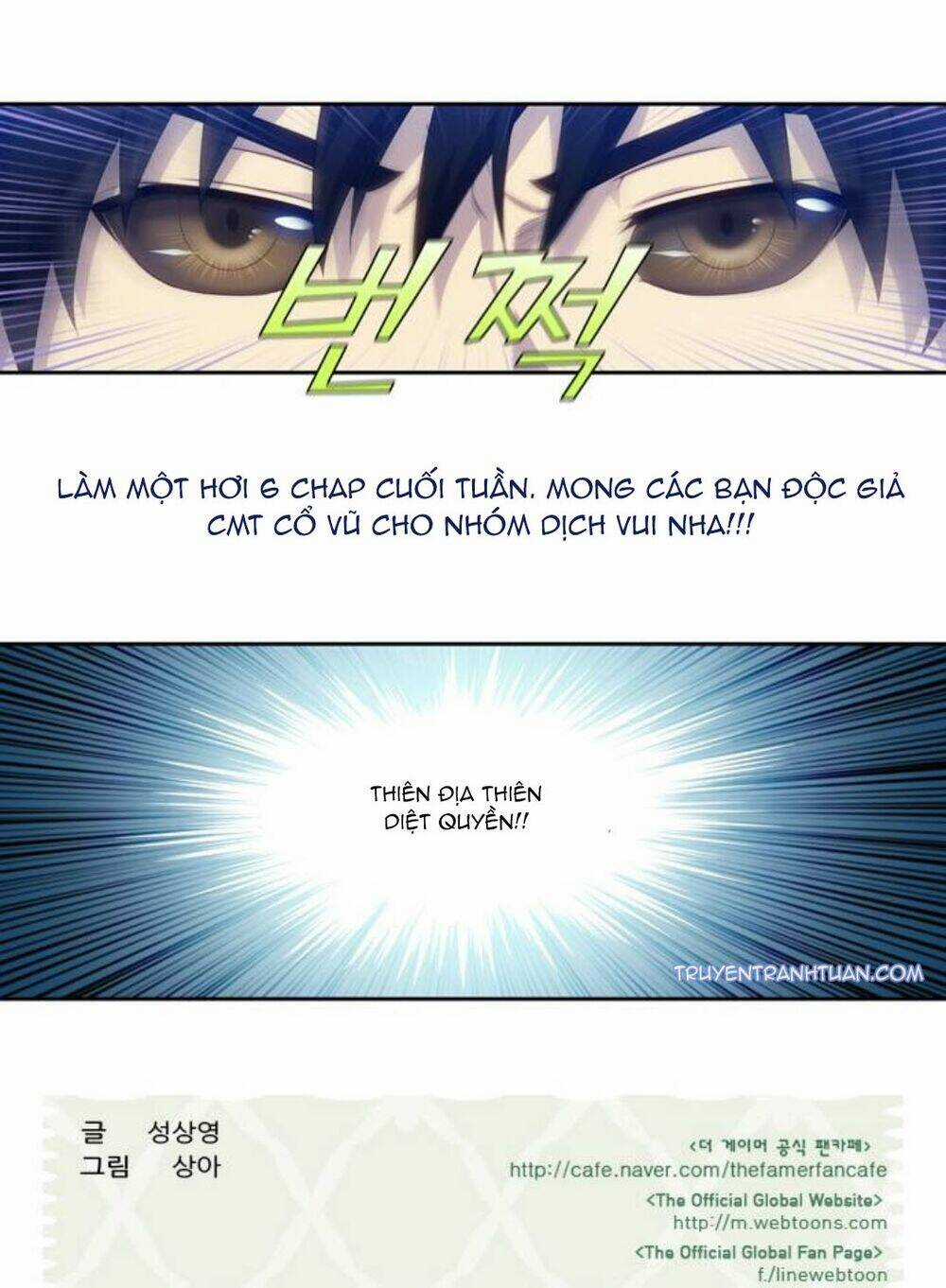 Thế Giới Game Thủ - Chapter 348 - Trang 38