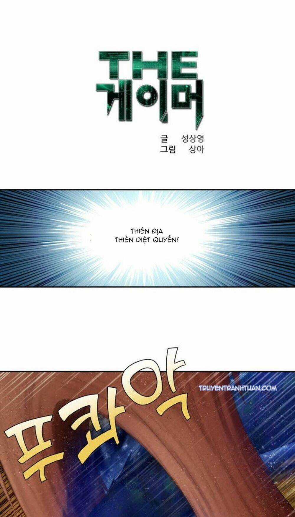 Thế Giới Game Thủ - Chapter 349 - Trang 1