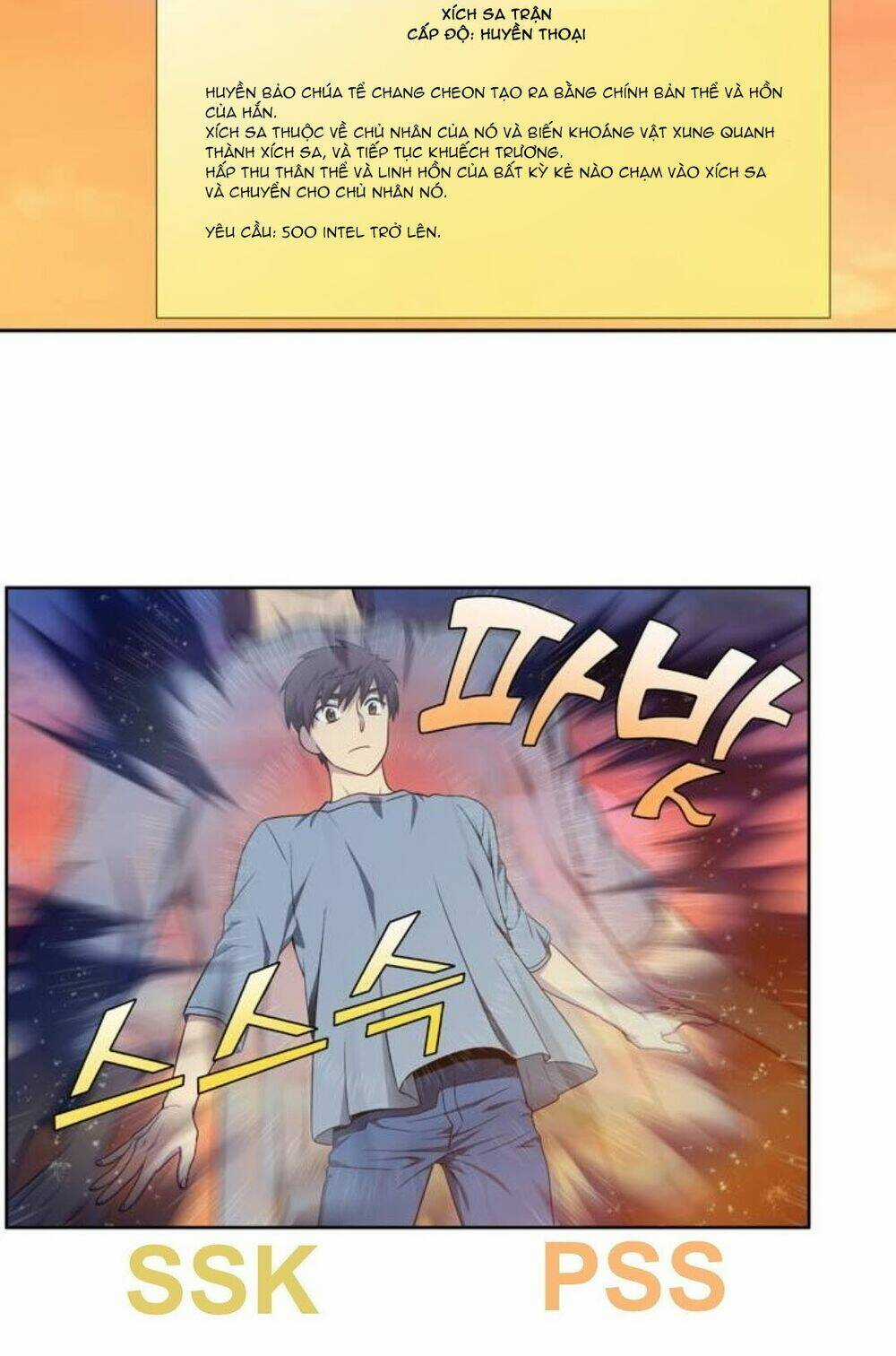 Thế Giới Game Thủ - Chapter 349 - Trang 8