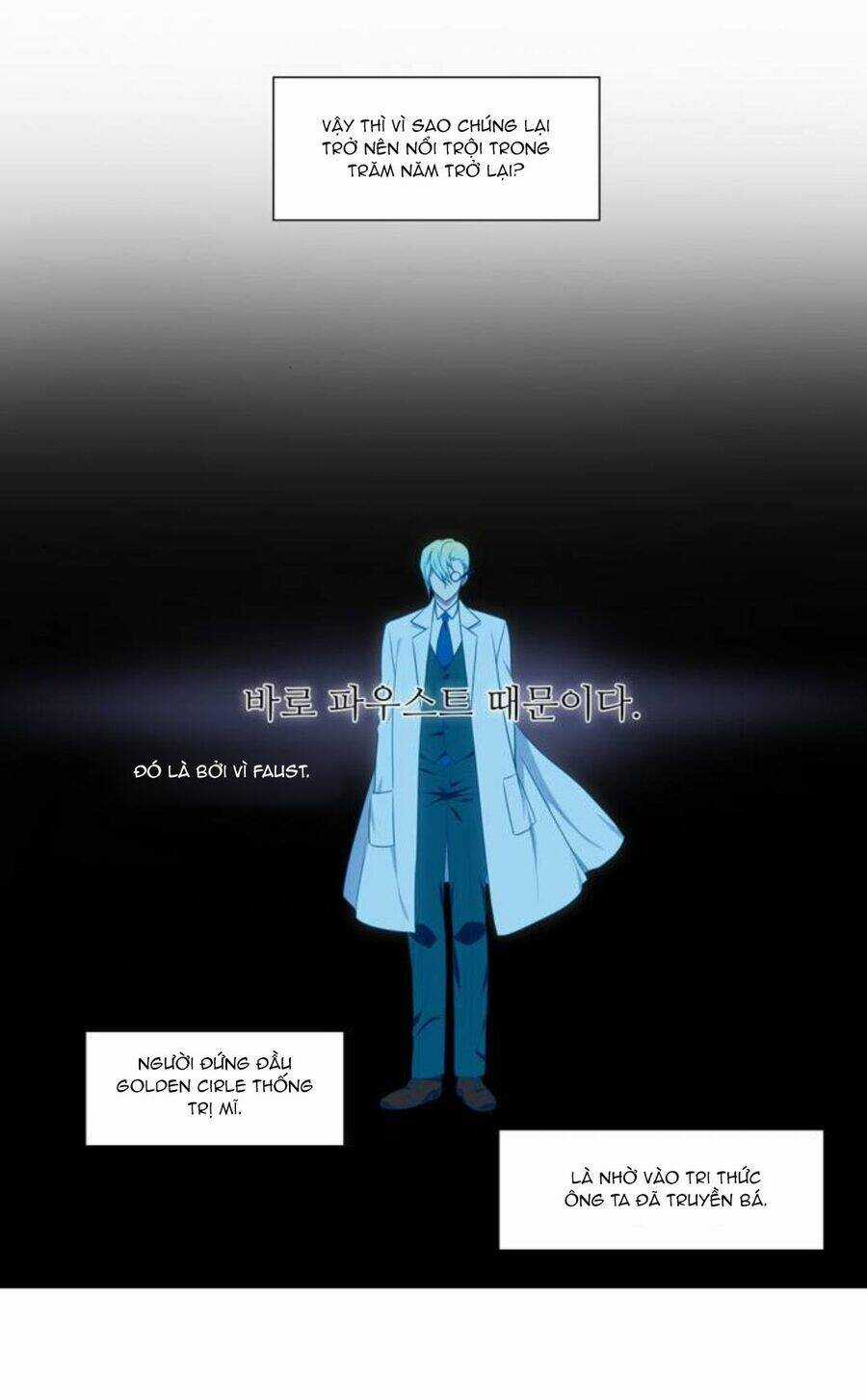 Thế Giới Game Thủ - Chapter 350 - Trang 11