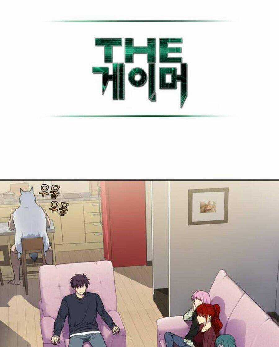 Thế Giới Game Thủ - Chapter 350 - Trang 19