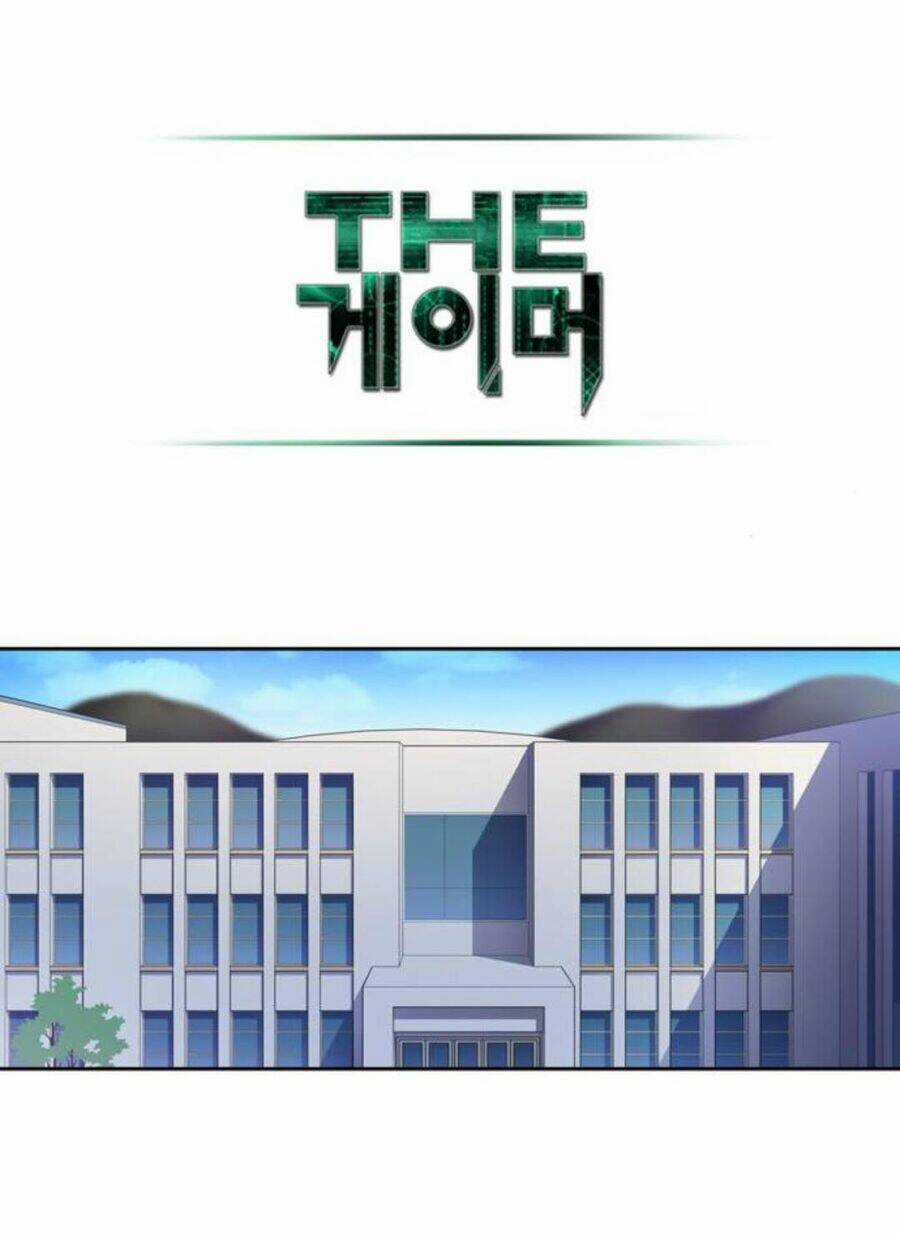 Thế Giới Game Thủ - Chapter 351 - Trang 11