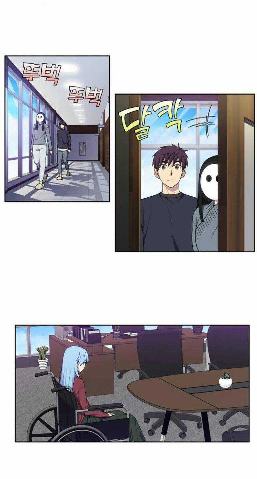 Thế Giới Game Thủ - Chapter 351 - Trang 19