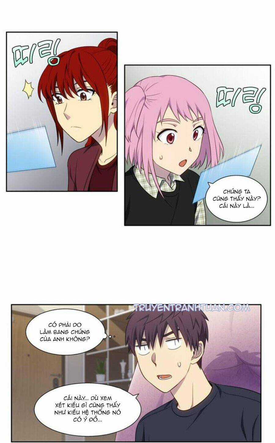 Thế Giới Game Thủ - Chapter 351 - Trang 5