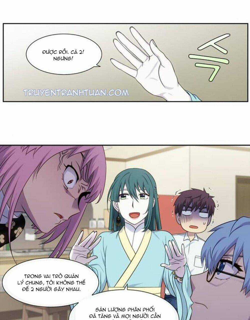 Thế Giới Game Thủ - Chapter 352 - Trang 17