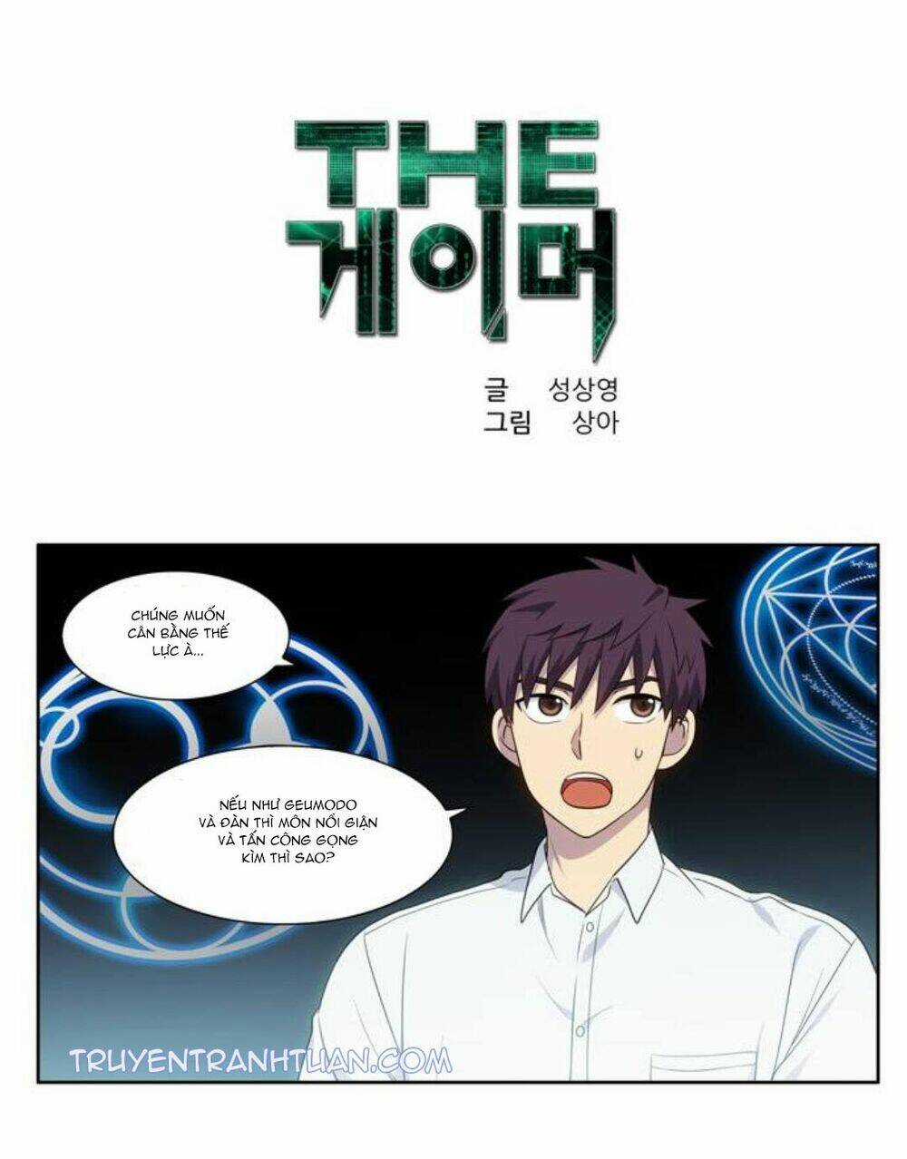 Thế Giới Game Thủ - Chapter 354 - Trang 1