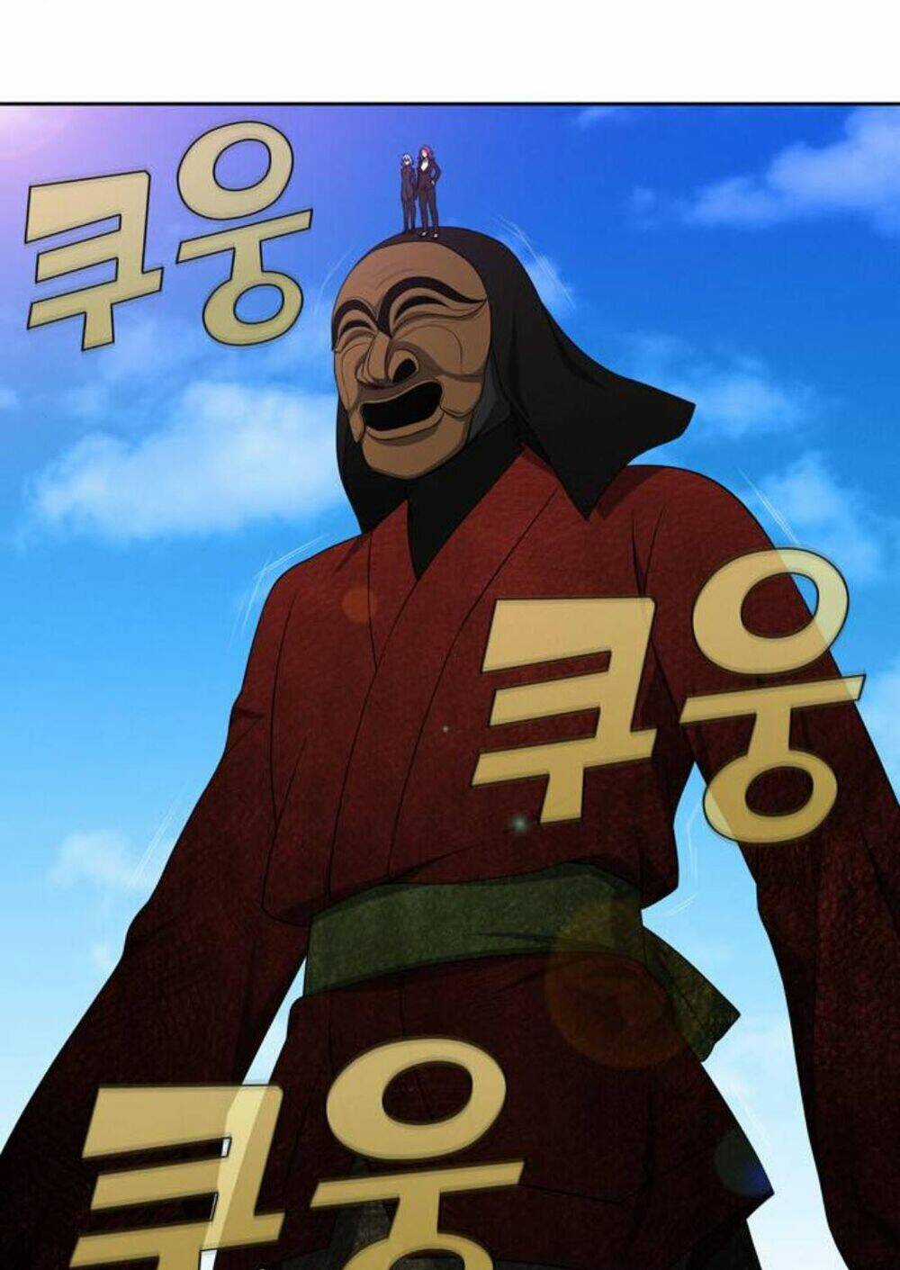 Thế Giới Game Thủ - Chapter 354 - Trang 7