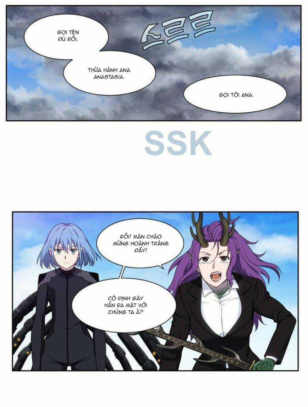 Thế Giới Game Thủ - Chapter 355 - Trang 7