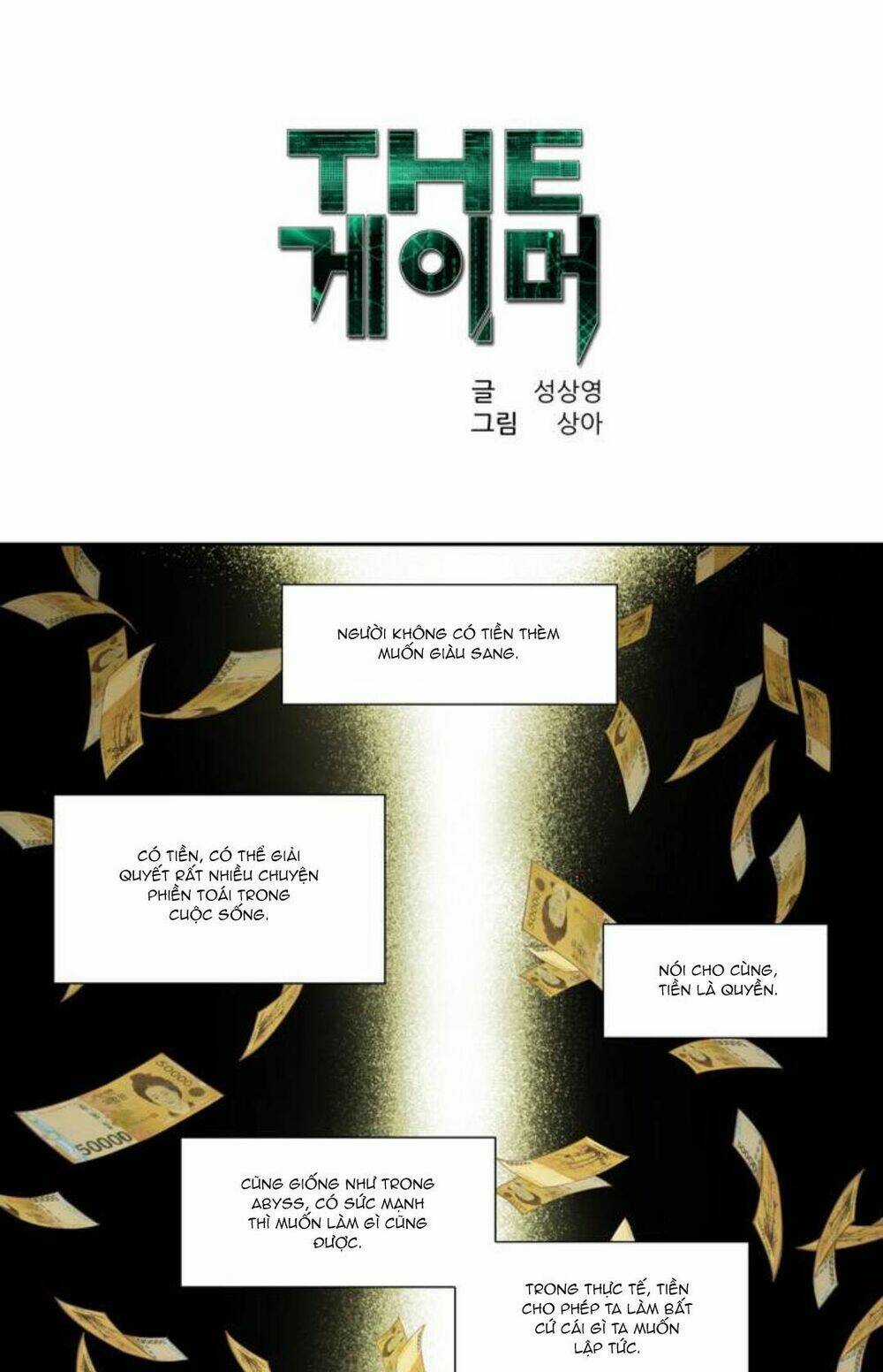 Thế Giới Game Thủ - Chapter 356 - Trang 1