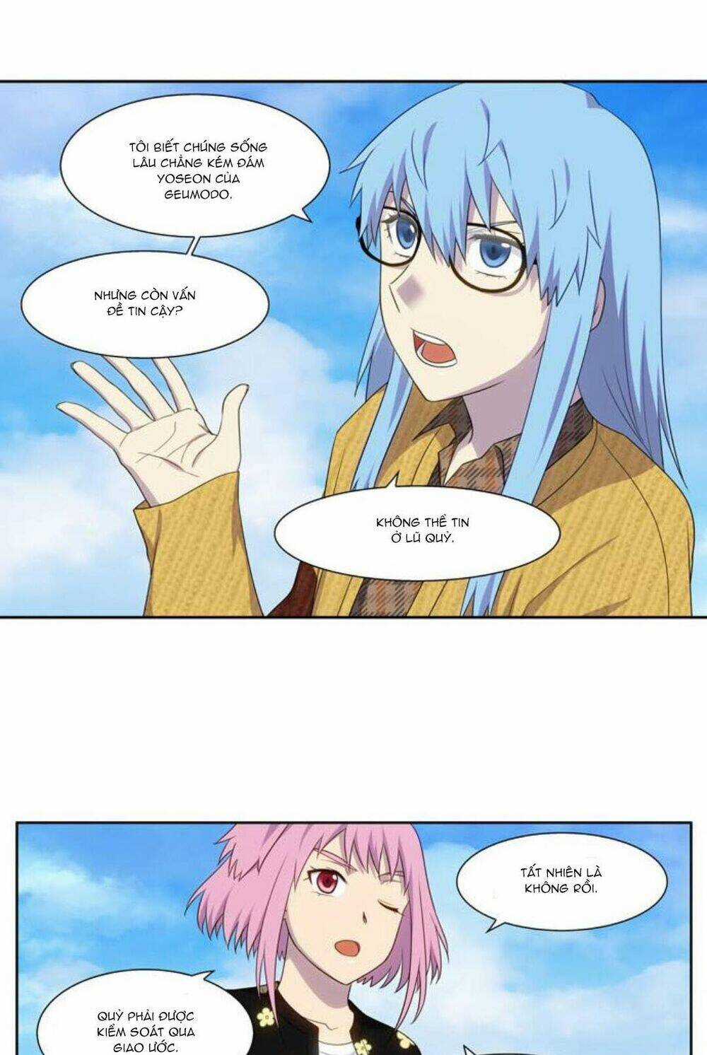 Thế Giới Game Thủ - Chapter 356 - Trang 18